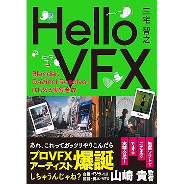 映画、撮影、参考書 隔週刊 ゴジラ全映画DVDコレクターズBOX(61) 2018年11/13号